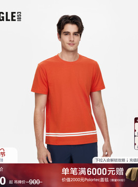 AIGLE艾高夏秋季男士DFT速干短袖UPF40+防紫外线运动休闲T恤上衣