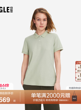 AIGLE艾高夏季速干短袖UPF40+防紫外线POLO衫T恤女士法式上衣AY31
