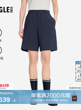 AIGLE艾高女士短裙户外休闲裙子防泼水防紫外线夏季休闲裤BO87