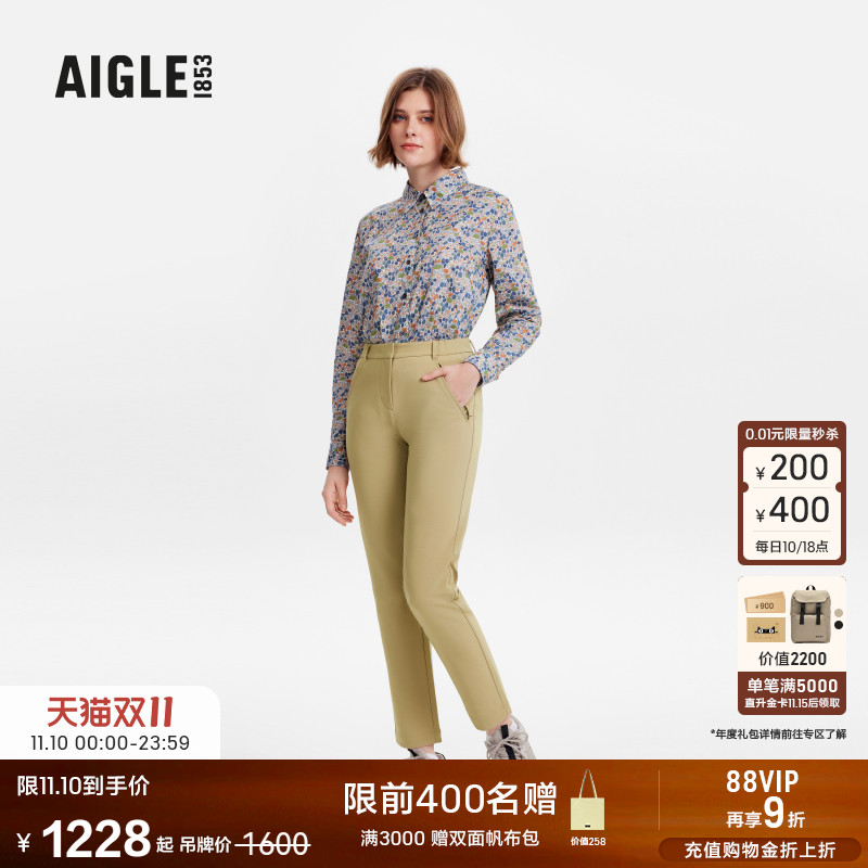 AIGLE艾高户外休闲长裤女士