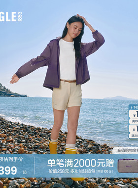 AIGLE艾高女士短裤速干裤户外休闲裤运动裤时尚百搭经典短款BZ68