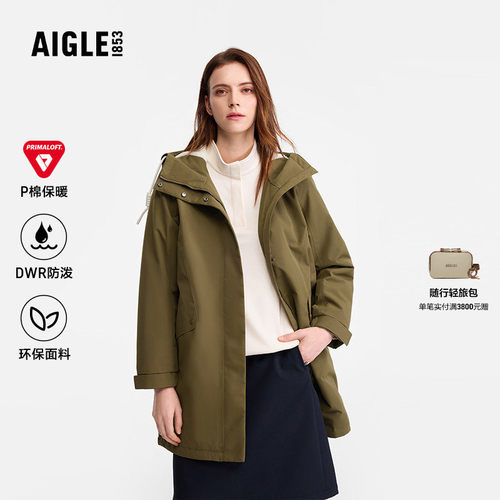 艾高女士棉服外套防风保暖上衣