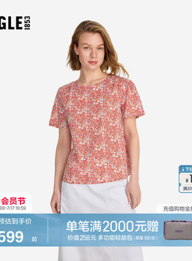 AIGLE艾高英伦风时尚印花经典短袖衬衫内搭女士法式上衣BH92