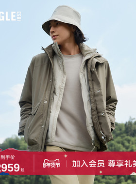 AIGLE艾高男士棉服外套PERTEX轻量户外防水透汽上衣冬季棉袄棉衣