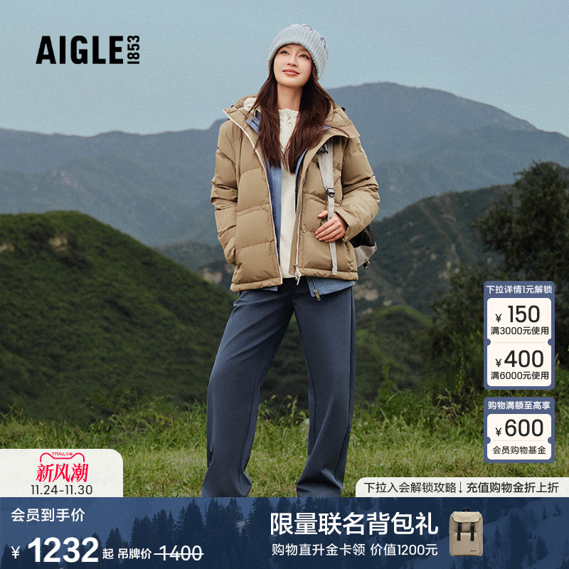 艾高女士半拉链抓绒衣Polartec