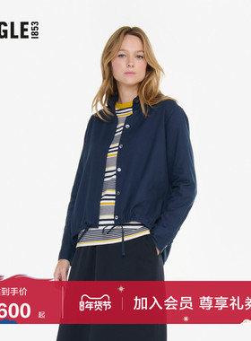 AIGLE艾高春秋季DFT速干凉感长袖纯色女士防晒衬衫法式上衣外套