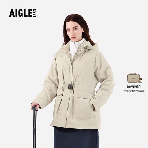 AIGLE艾高防风防雨棉服女士