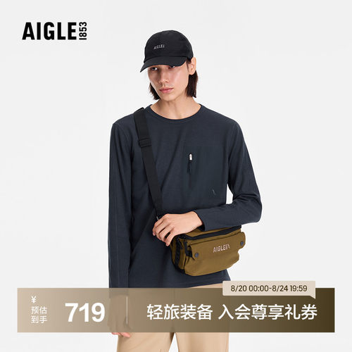 AIGLE男士华夫格长袖T恤