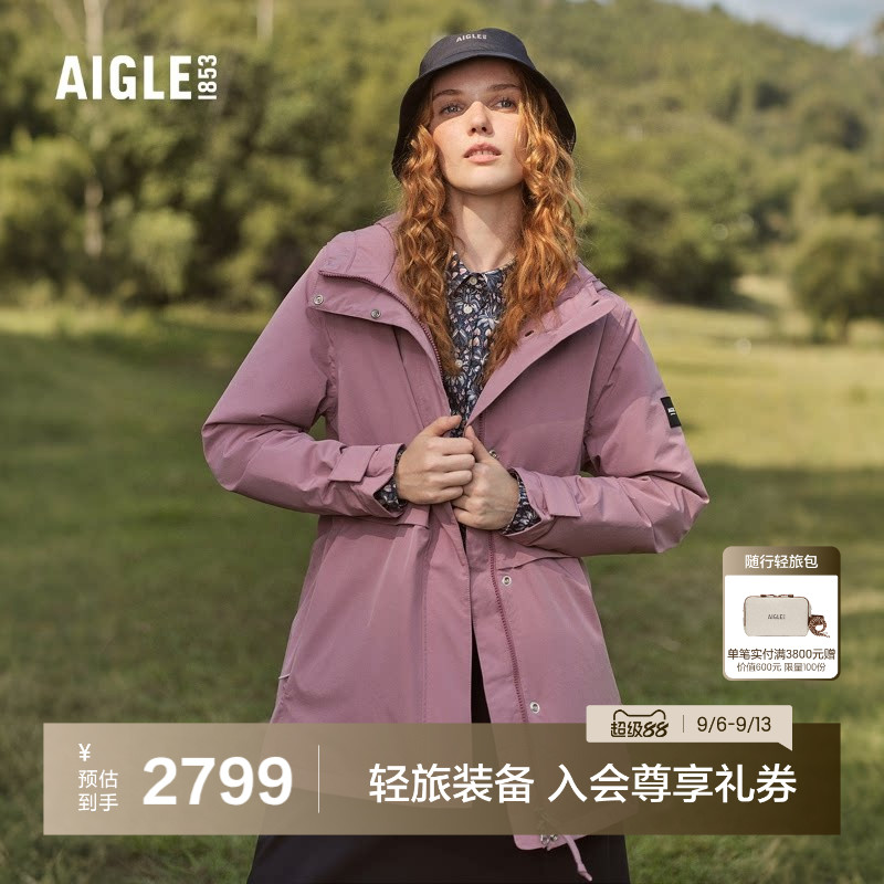 AIGLE女士棉服户外防风保暖棉袄