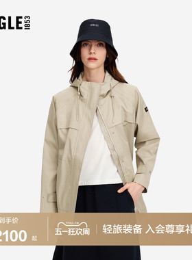 AIGLE MTD随变系列艾高女士外套防水防风透汽户外夹克上衣BG35