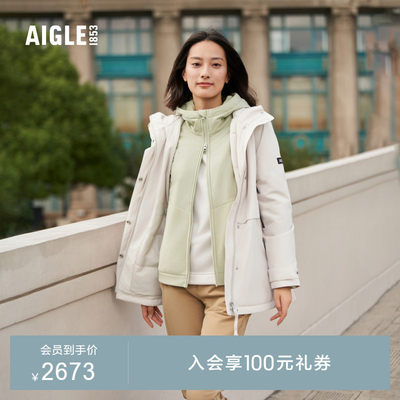 AIGLE艾高棉服MTD女户外保暖