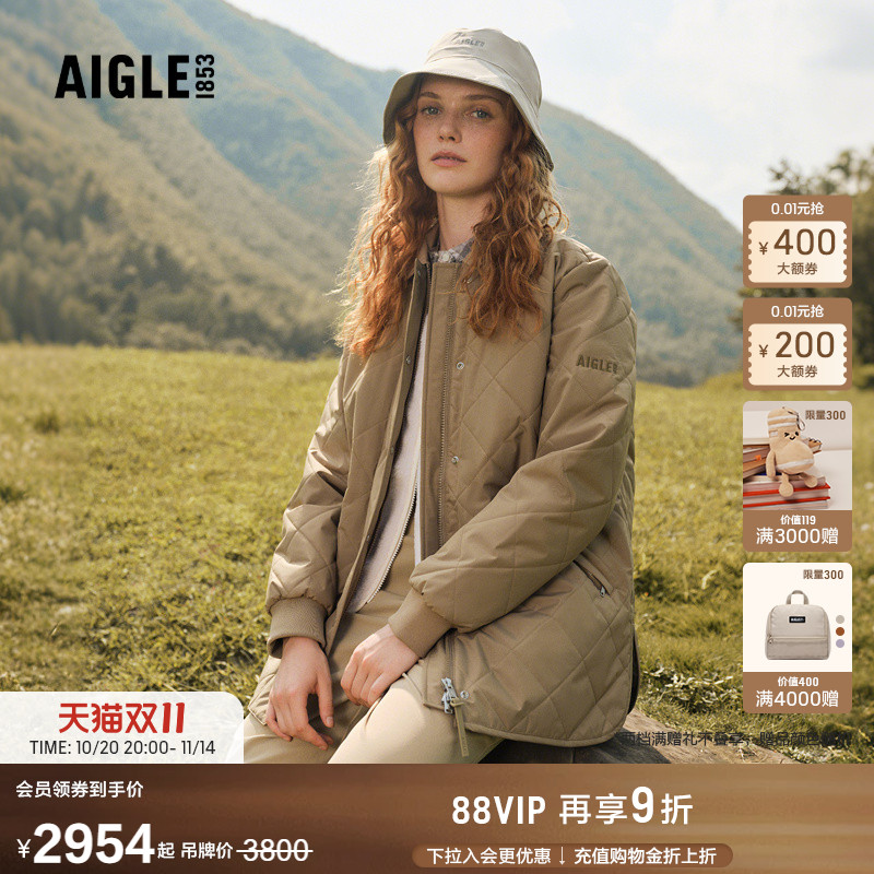 AIGLE女士棉服外套防水透汽