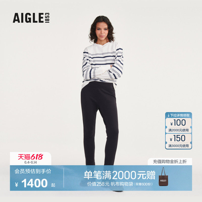 AIGLE艾高女士长裤POLARTEC抓绒裤四面弹保暖舒适运动裤子AS36