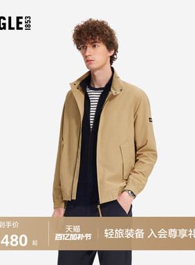 AIGLE艾高男女同款外套休闲轻量夹克防泼水立领26年春夏新品BS30