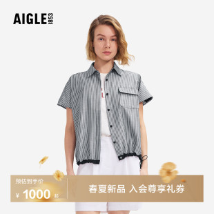 AIGLE艾高女士速干凉感翻领衬衫 T恤26年春季 新品 BQ93 休闲条纹短袖