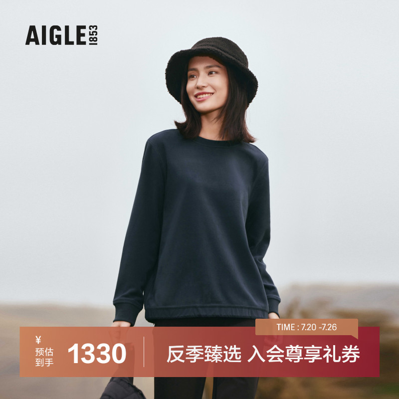 【反季特惠】AIGLE艾高女士上衣保暖户外抓绒衣秋冬季AF50