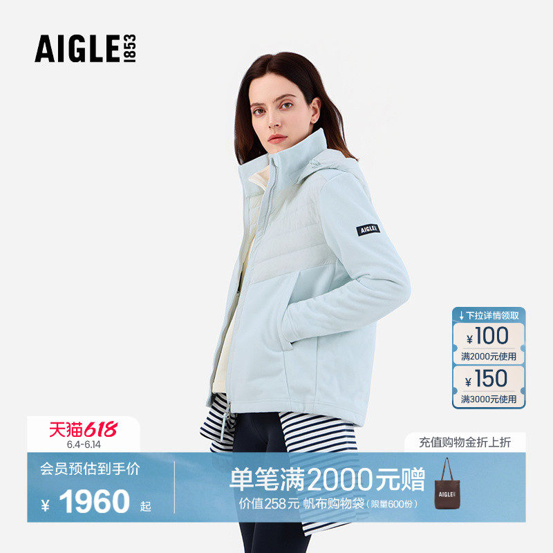 AIGLE艾高女士外套全拉链抓绒衣GORE-TEX防风户外保暖上衣AQ28