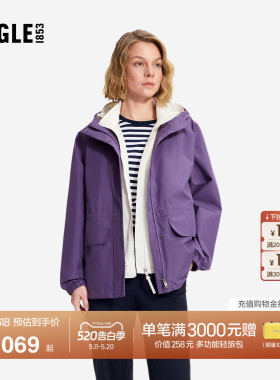 AIGLE艾高女士外套夹克裤子户外休闲衣裤套装26年春夏新品BU43