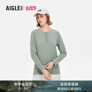 AIGLE艾高新款 休闲上衣女士加厚外套 保暖半拉链抓绒内胆衣法式