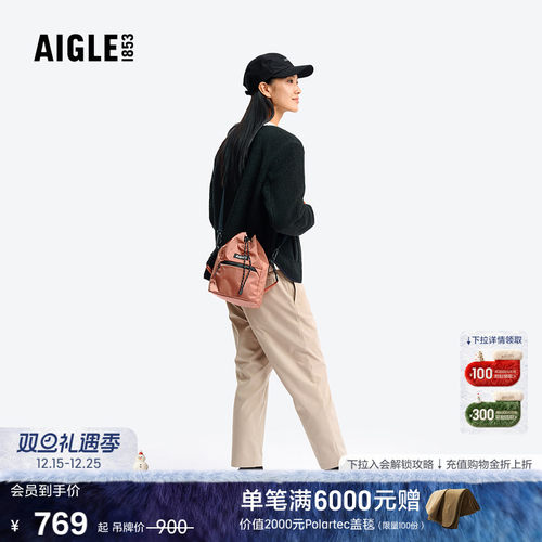 AIGLE女士斜挎手提包W-R防泼水