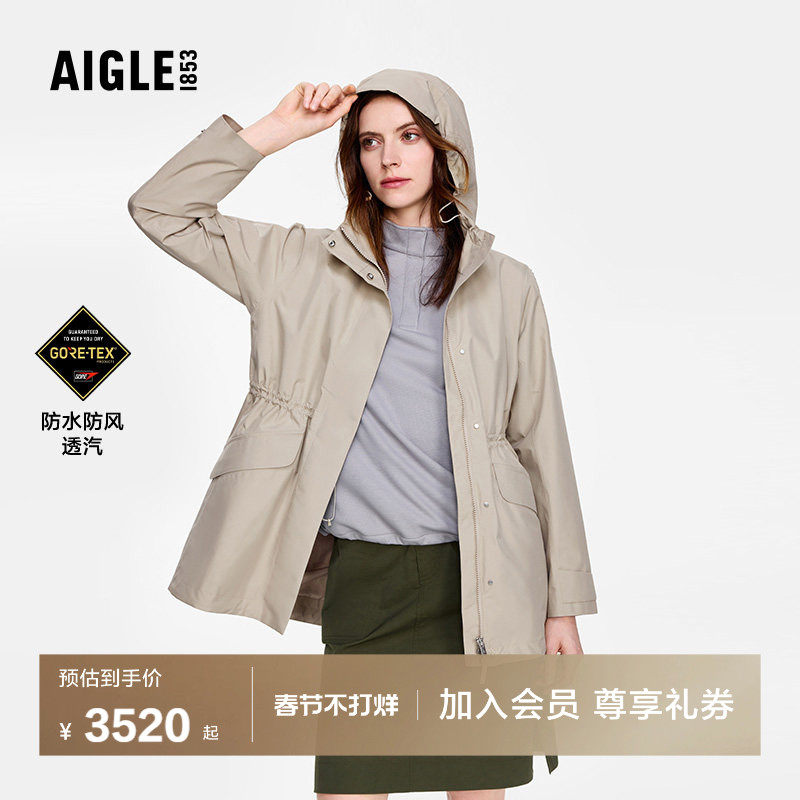 2026年冲锋衣面料生产厂家怎么选？避开这3个坑才能拿到顶级面料