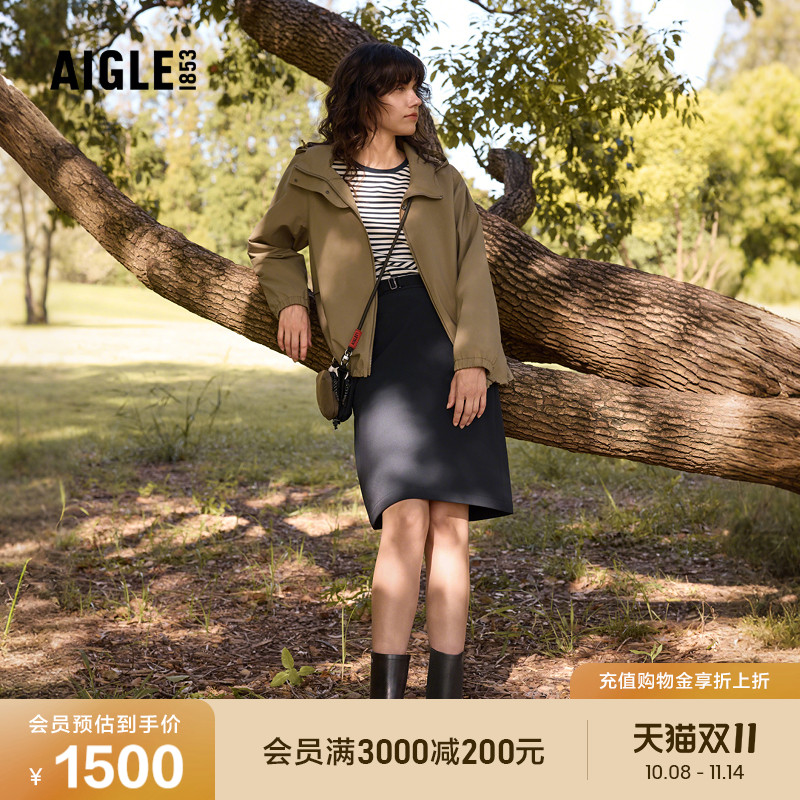 AIGLE艾高中帮胶靴户外时尚女