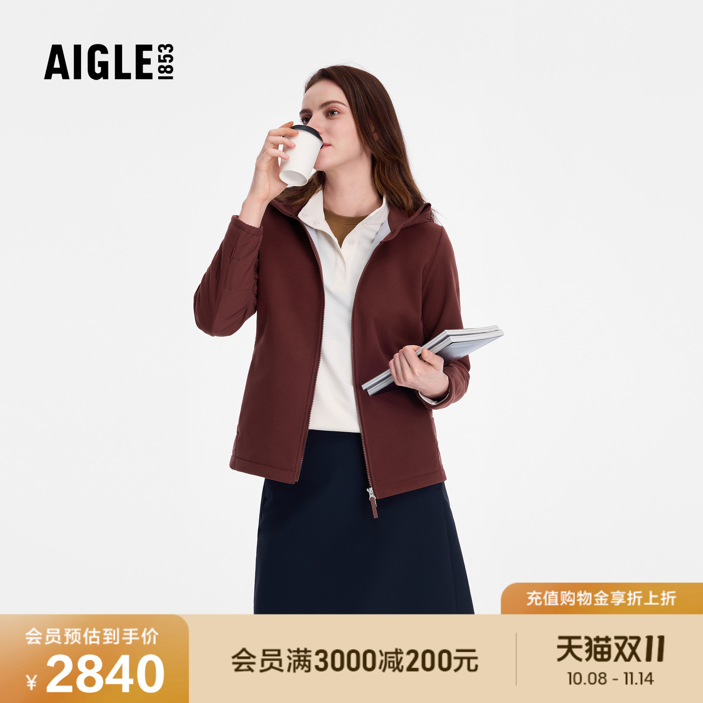 艾高女士外套抓绒衣防风透汽