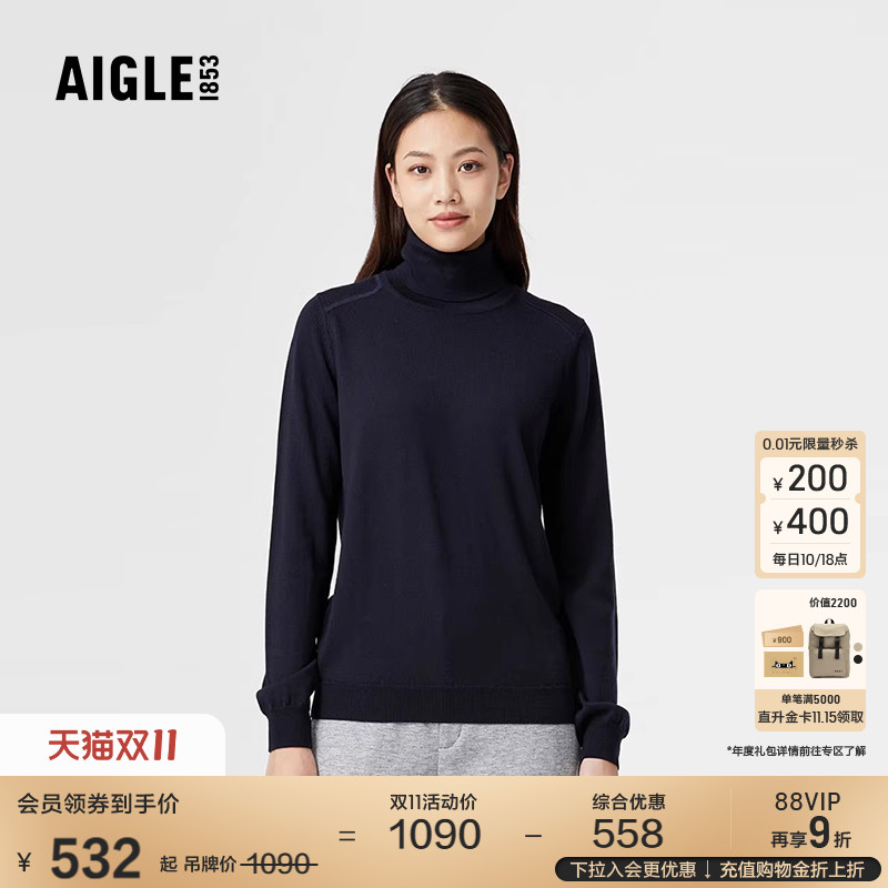 套头高领纯色休闲保暖舒适针织衫