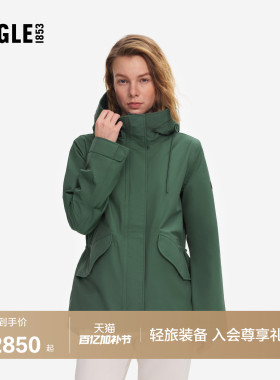 AIGLE MTD随变系列艾高女士外套冲锋衣功能面料26年春夏新品BR69