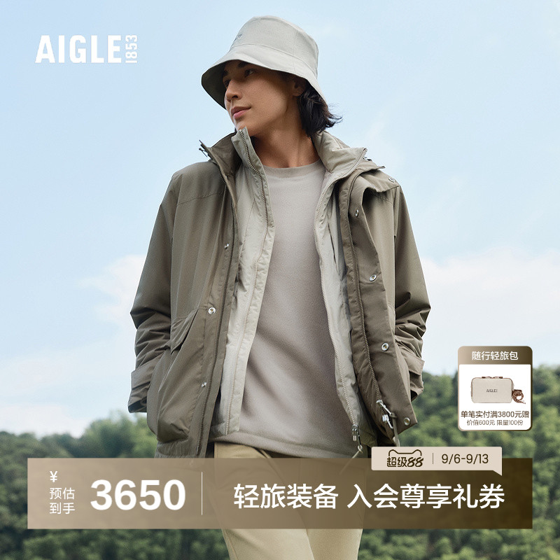 AIGLE艾高男士棉服外套轻量户外防水透汽上衣冬季棉袄棉衣BJ73