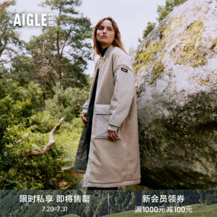 AIGLE艾高秋冬款 女 GTX WS防风上衣防雨透汽双面穿棉服外套长款