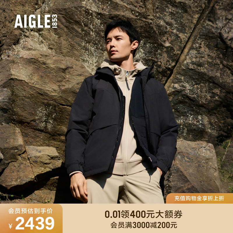 AIGLE艾高防风防雨棉服男士