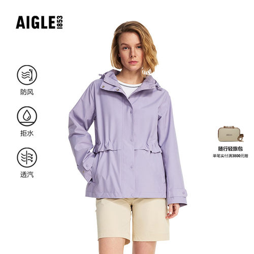 艾高GTX防风透汽新品连帽外套