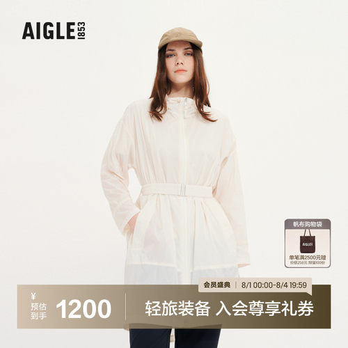AIGLE艾高女士夹克外套防泼水