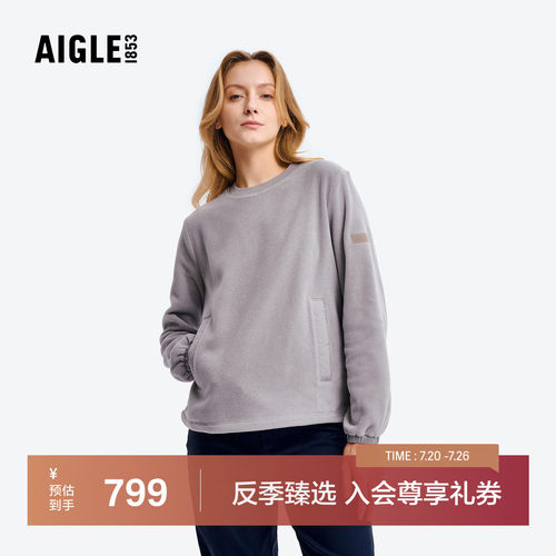 艾高女士圆领抓绒衣Polartec保暖
