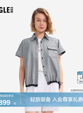 AIGLE艾高女士速干凉感翻领衬衫休闲条纹短袖T恤26年春夏新品BQ93