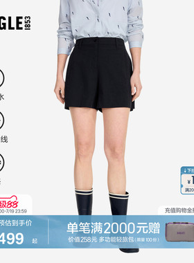 AIGLE艾高女士防泼水凉感防晒短裤运动户外休闲裤子旅游穿搭BJ08