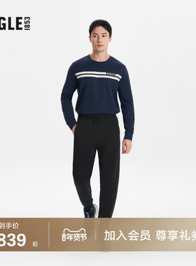 AIGLE艾高春秋季UPF50+防紫外线运动卫裤子长裤子男款黑色裤子装