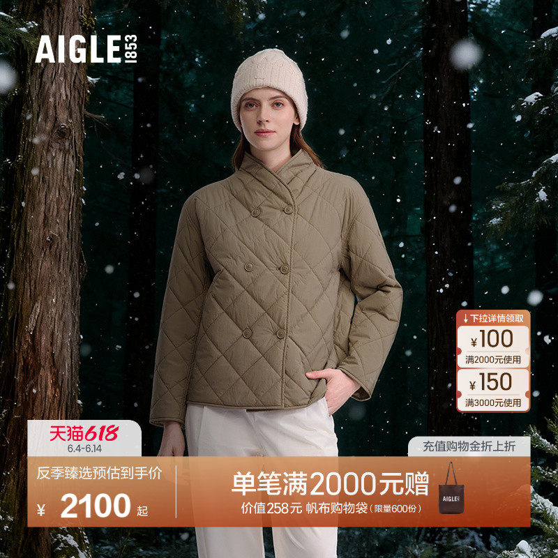 【反季特惠】AIGLE艾高女士棉服防泼水冬季棉外套棉袄棉衣BL57