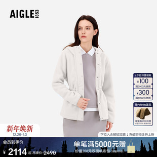 新品 AIGLE艾高女士外套抓绒衣户外保暖上衣25年冬季 李沁同款