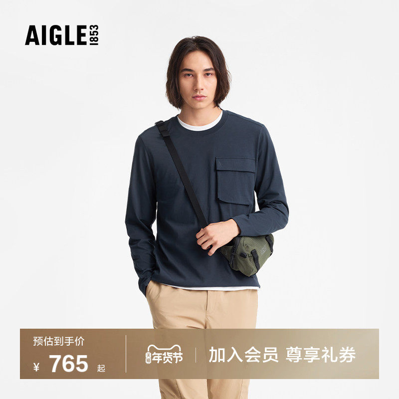 AIGLE艾高男士上衣速干抗菌户外休闲百搭圆领长袖T恤打底衫,户外/登山/野营/旅行用品,速干T恤,淘宝优惠券,粉丝福利购,淘宝优惠卷