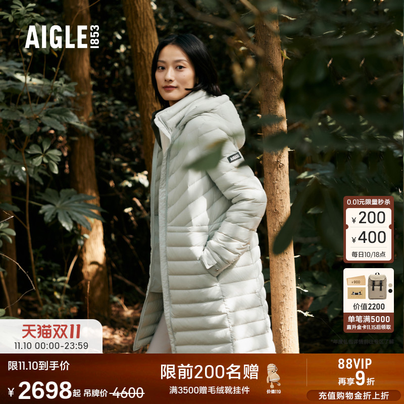 AIGLE艾高中长款羽绒服防泼水女