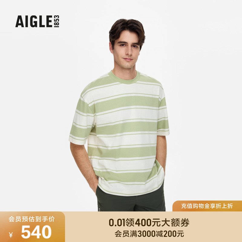 AIGLE艾高夏季户外休闲运动舒适纯棉条纹圆领速干短袖T恤男士上衣