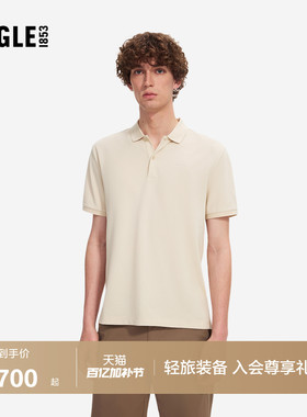 AIGLE艾高男士短袖T恤速干凉感polo衫户外休闲上衣经典款BZ59
