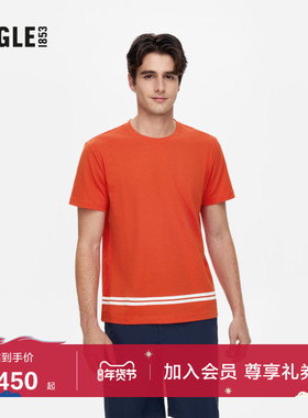 AIGLE艾高夏秋季男士DFT速干短袖UPF40+防紫外线运动休闲T恤上衣