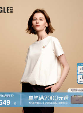AIGLE艾高夏季抗菌DFT运动休闲速干短袖吸湿T恤女士白色上衣AS96