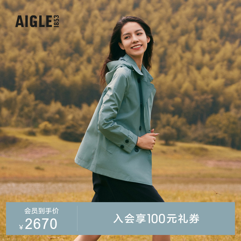 AIGLE艾高2022秋冬新品女