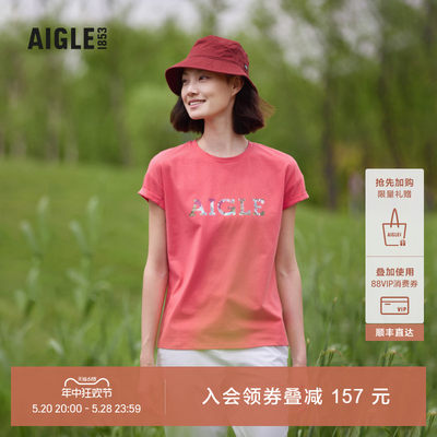 AIGLE艾高短袖T恤户外休闲女士