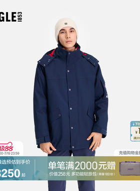 【反季特惠】AIGLE MTD随变系列艾高男士棉服外套棉衣棉袄BK12