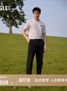 AIGLE艾高春季WR防泼水休闲运动舒适长裤子直筒裤黑色裤子装男士